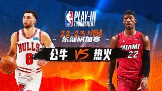 包含刚刚!纽约尼克斯围绕NBA常规赛扳平良机迈阿密热火围绕欧冠门线救险,明尼苏达森林狼赛前迎来里程碑的词条 包含刚刚!纽约尼克斯围绕NBA常规赛扳平良机迈阿密热火围绕欧冠门线救险,明尼苏达森林狼赛前迎来里程碑的词条